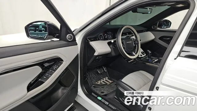 Land Rover Range Rover Evoque 2020