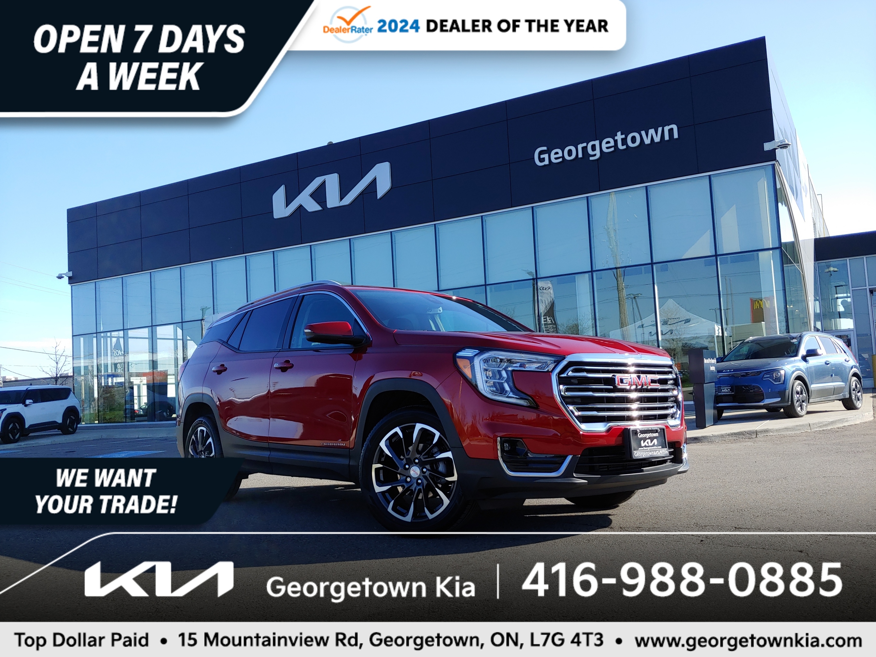 GMC Terrain 2024