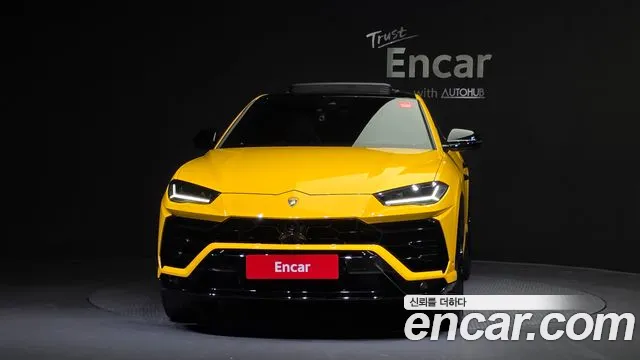 Lamborghini Urus 2020