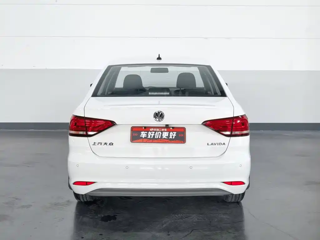Volkswagen Lavida 2021