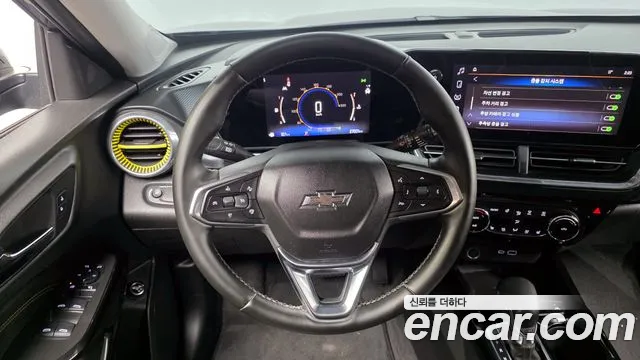 Chevrolet Trax 2023