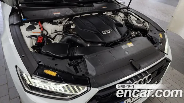Audi A7 2021