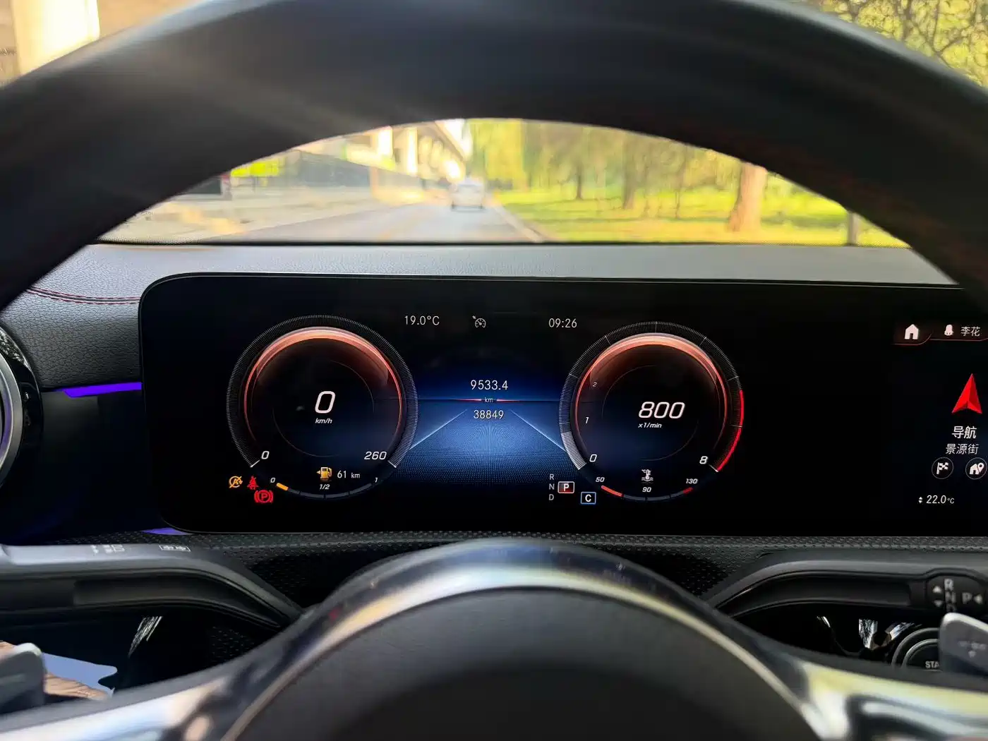 Mercedes-Benz CLA 2022