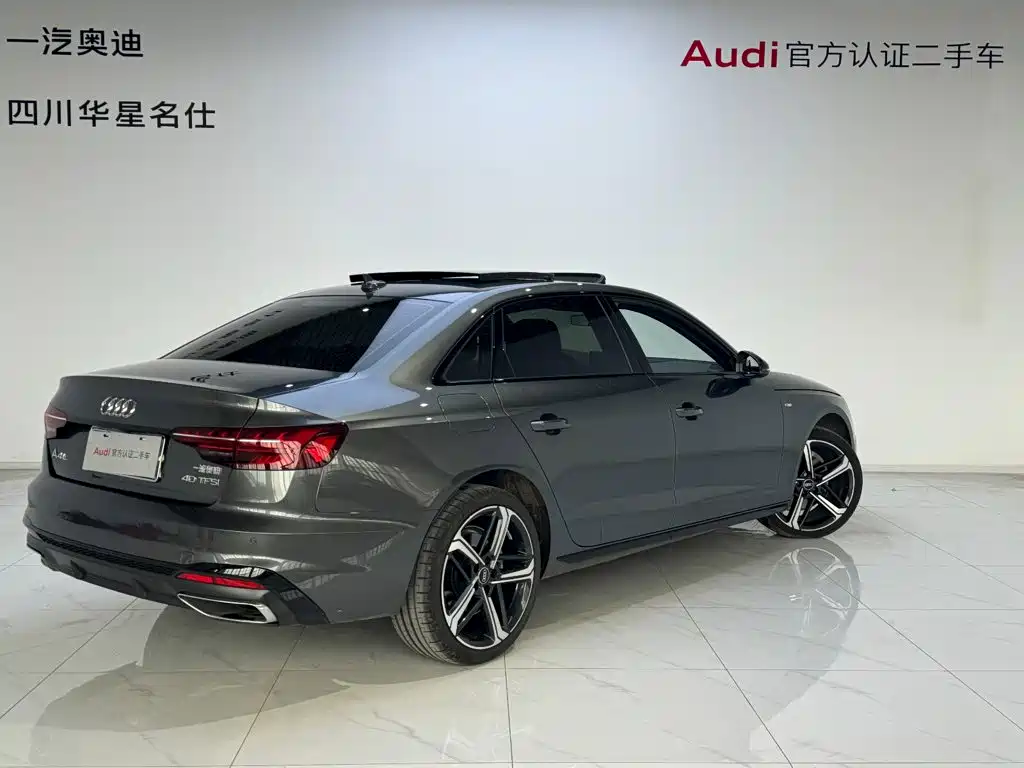 Audi A4 2024