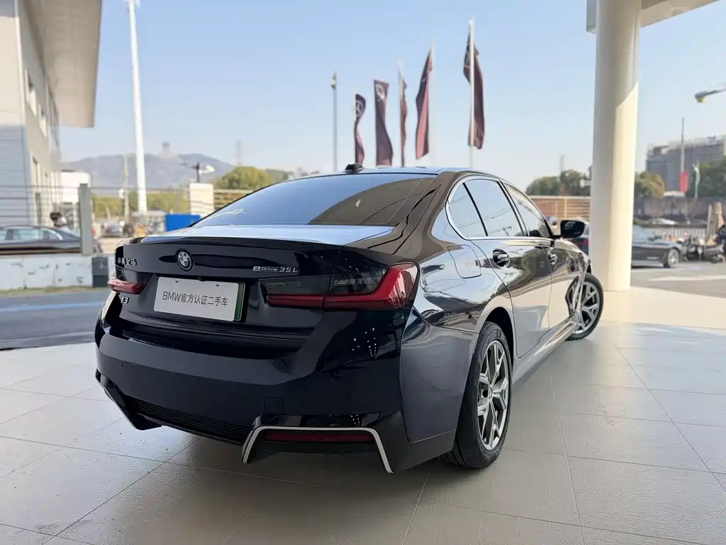 BMW i3 2024