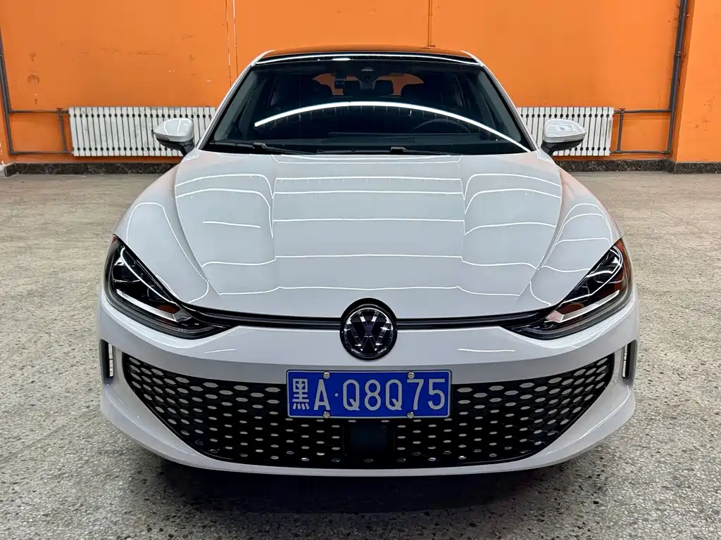 Volkswagen Lamando 2023