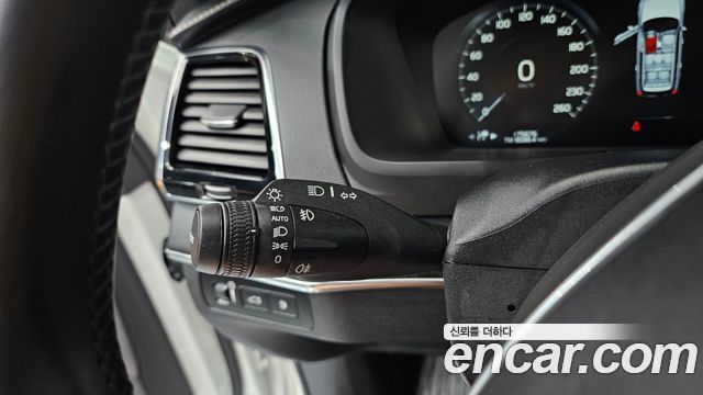 Volvo XC90 2021