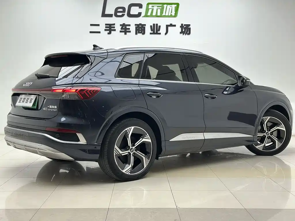 Audi Q4 e-tron 2023
