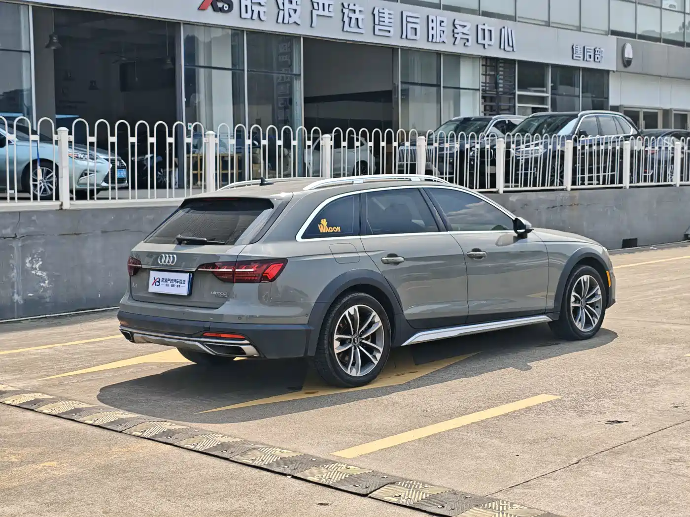 Audi A4 2021