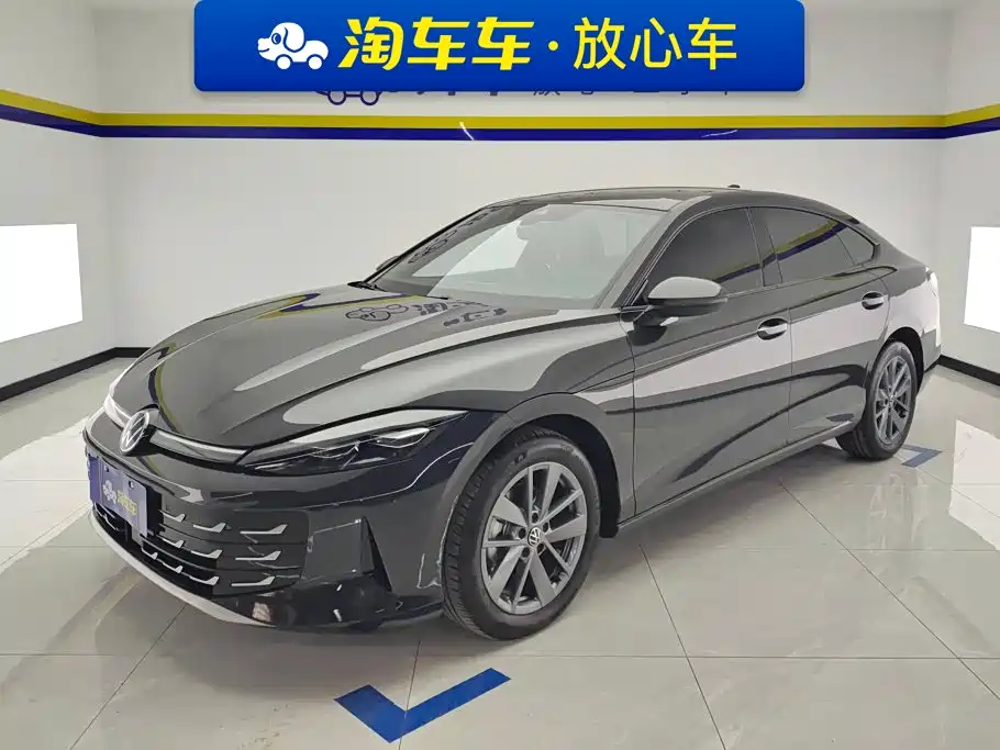 Volkswagen Lamando 2025