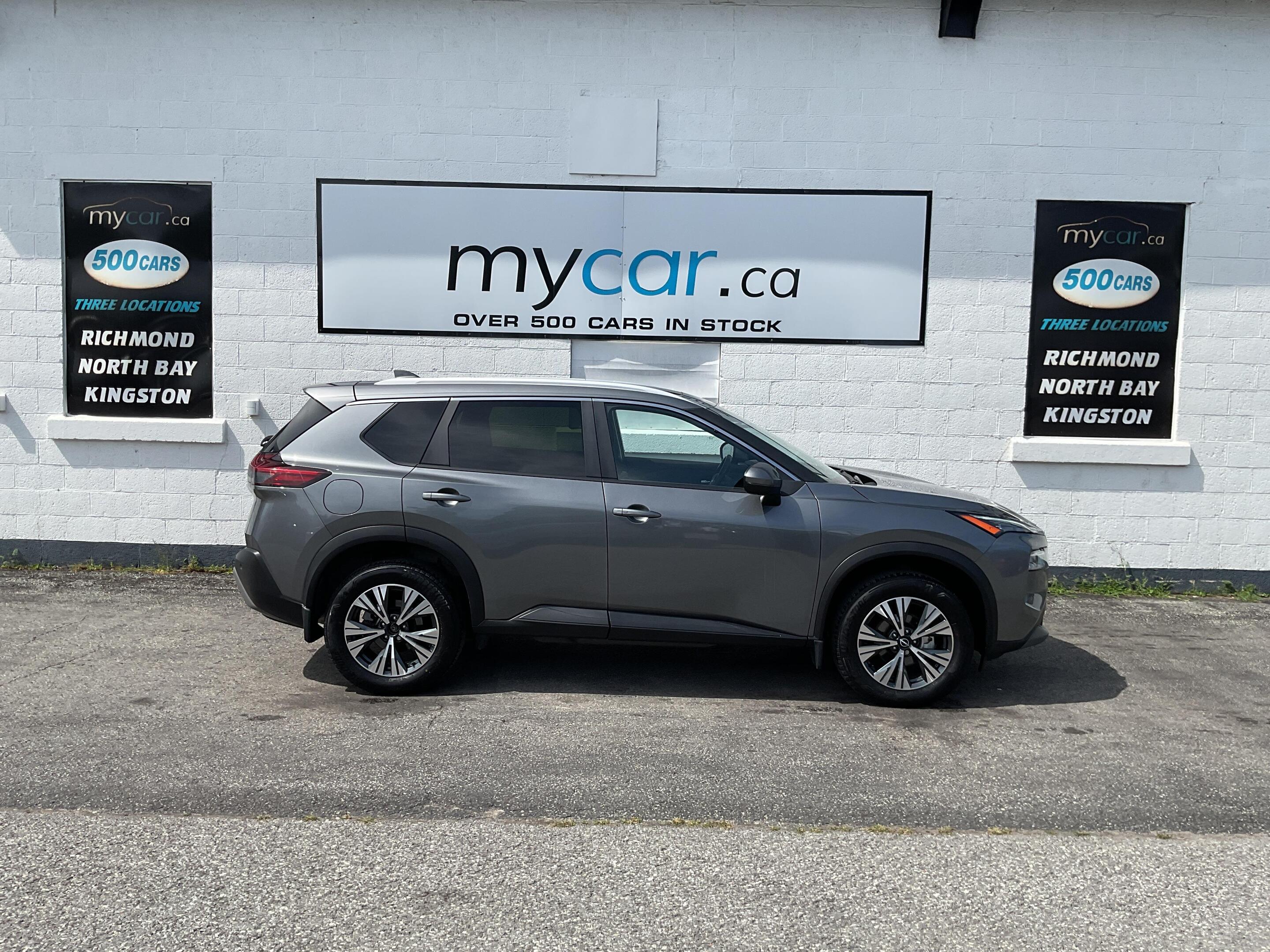 Nissan Rogue 2023