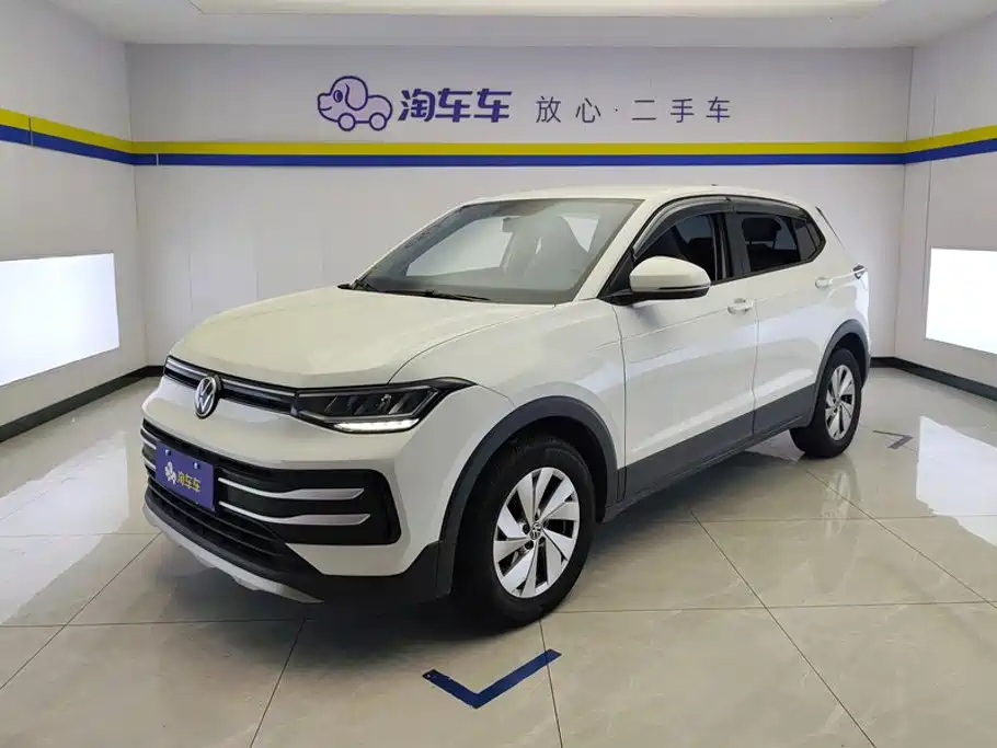 Volkswagen Tharu 2024