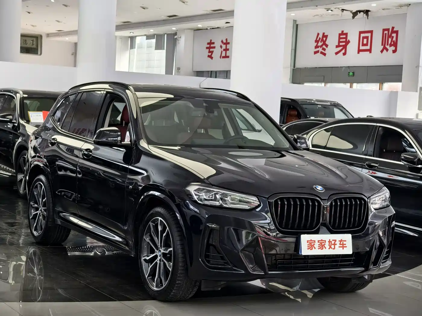 BMW X3 2022