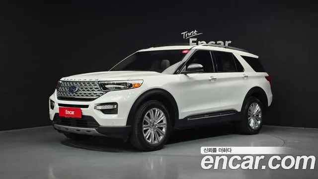 Ford Explorer 2023
