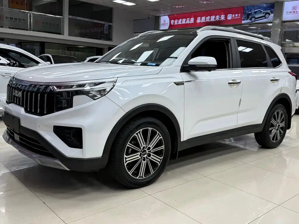 Kia Sportage 2023