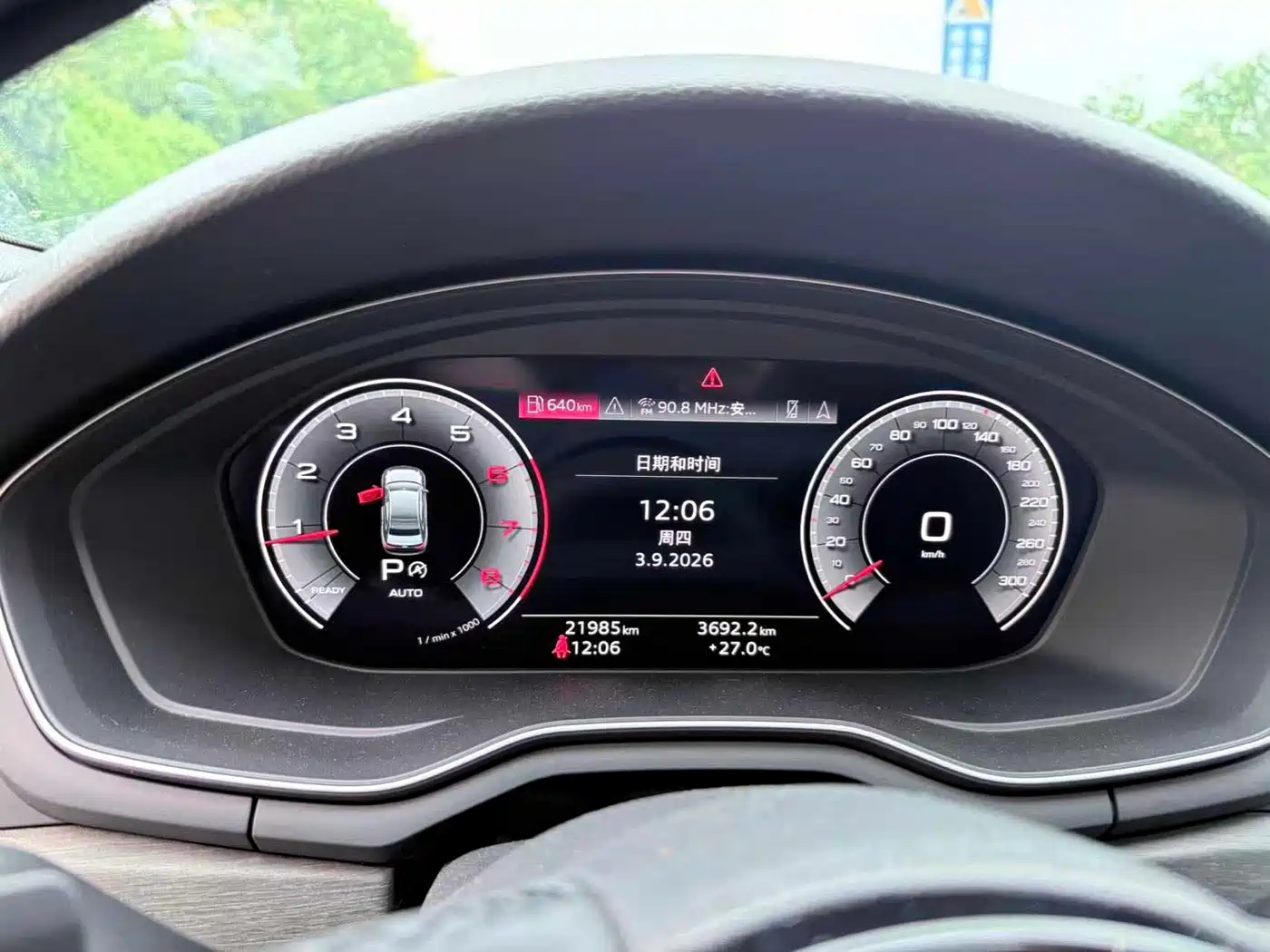 Audi A4 2023