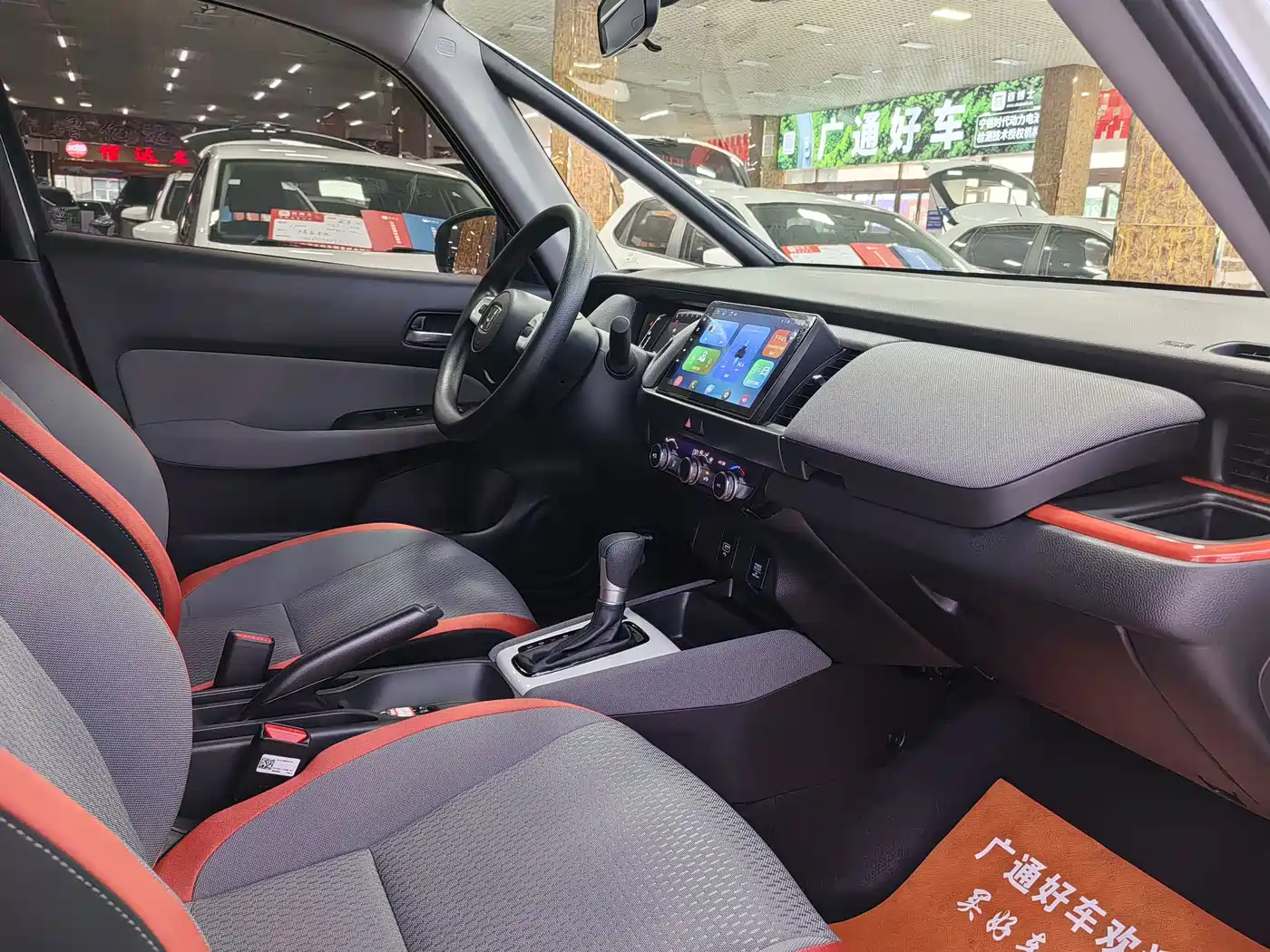 Honda Life 2024