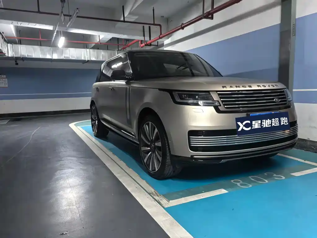 Land Rover Range Rover 2023