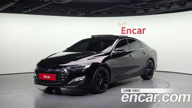 Chevrolet Malibu 2020