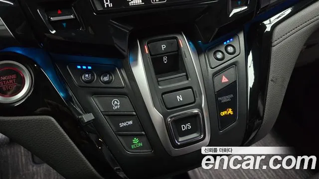 Honda Odyssey 2023