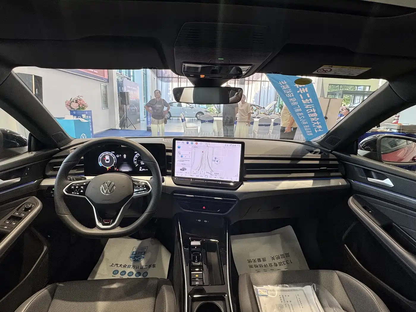 Volkswagen Lamando 2025