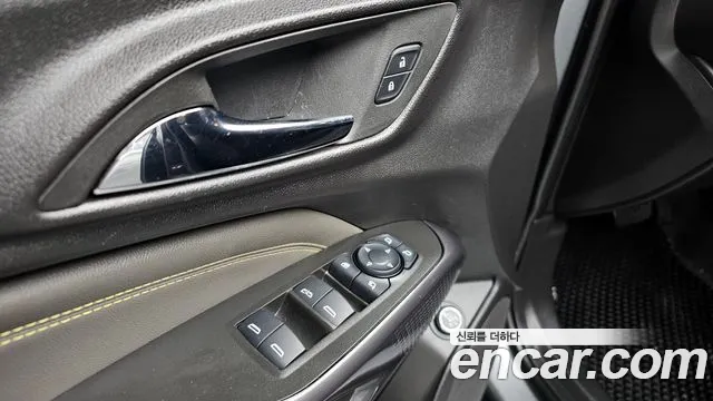 Chevrolet Trax 2024