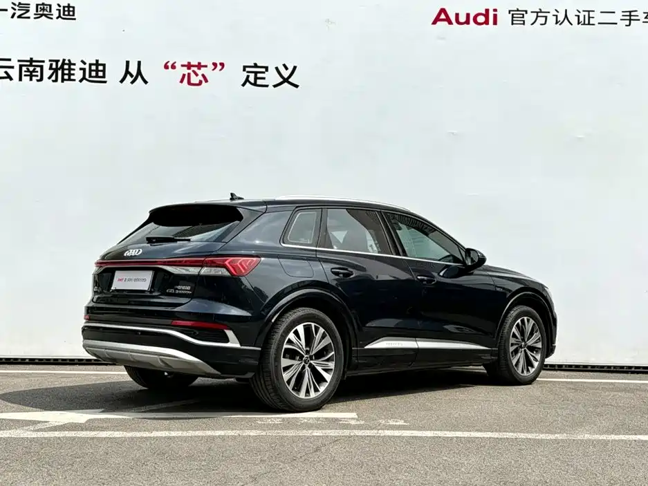 Audi Q4 e-tron 2023