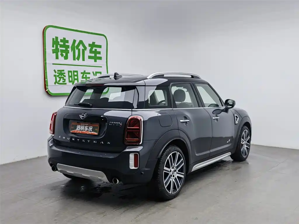 Mini Countryman 2021