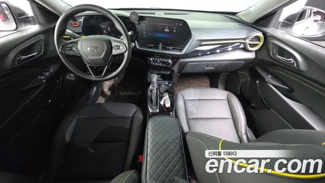 Chevrolet Trax 2023