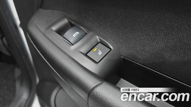 Chevrolet TrailBlazer 2023