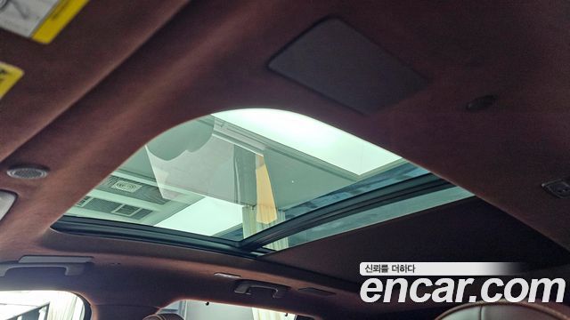 Lincoln Aviator 2020