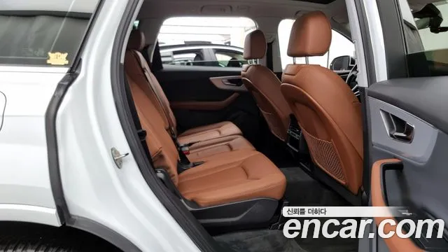 Audi Q7 2022
