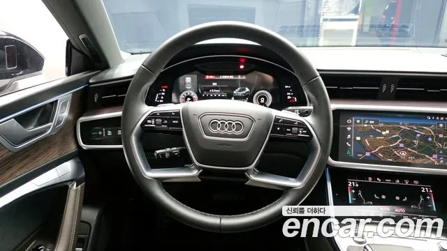 Audi A7 2022