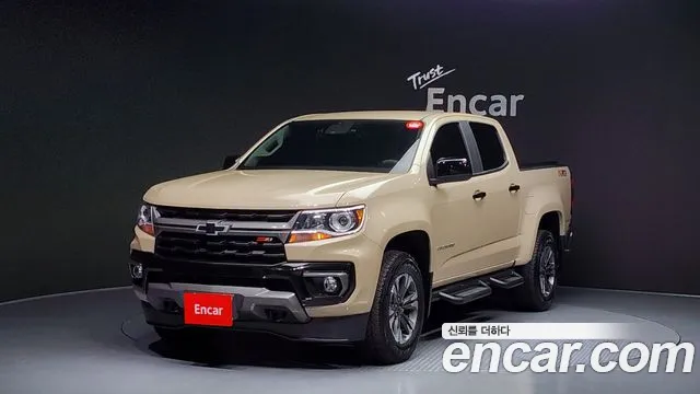 Chevrolet Colorado 2022