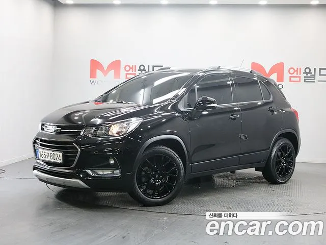 Chevrolet Trax 2022