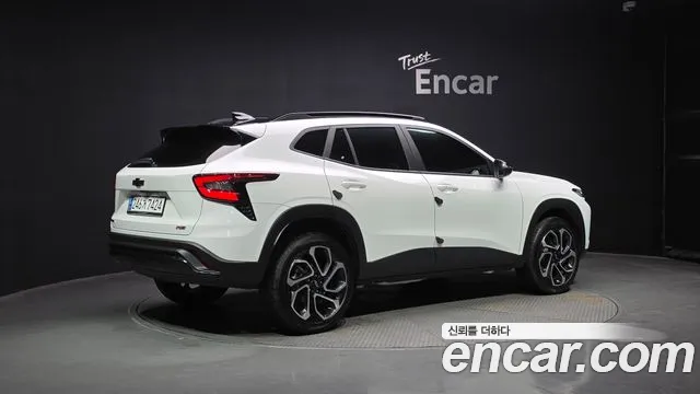 Chevrolet Trax 2023
