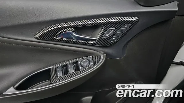 Chevrolet Malibu 2022