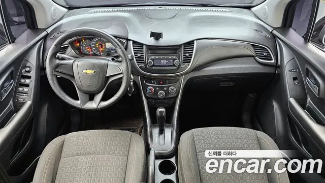 Chevrolet Trax 2020
