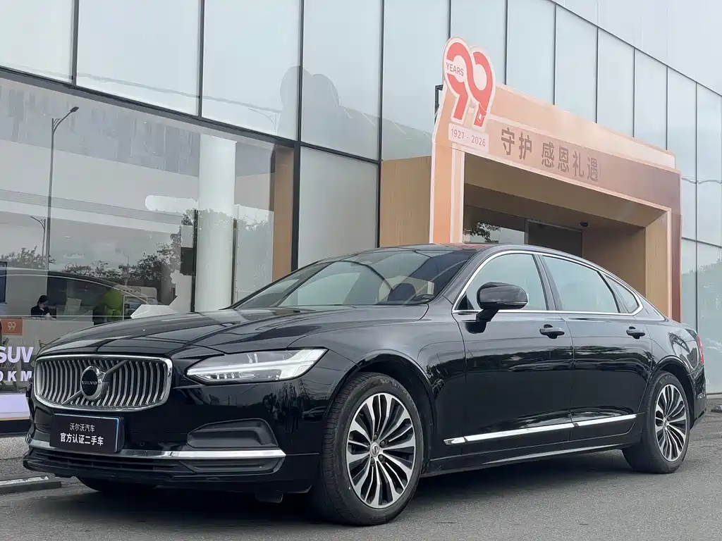 Volvo S90 2024