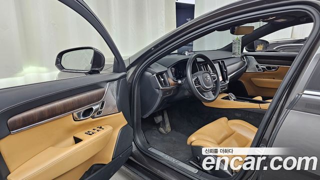 Volvo S90 2023