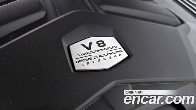 Lamborghini Urus 2024