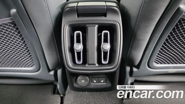 Polestar 2 2022