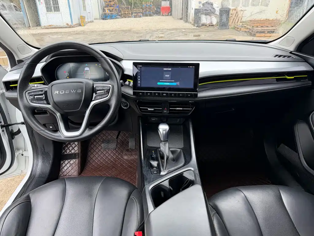 Roewe i5 2022