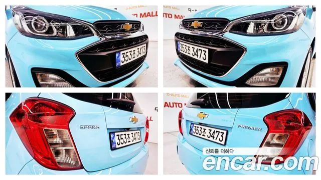Chevrolet Spark 2022