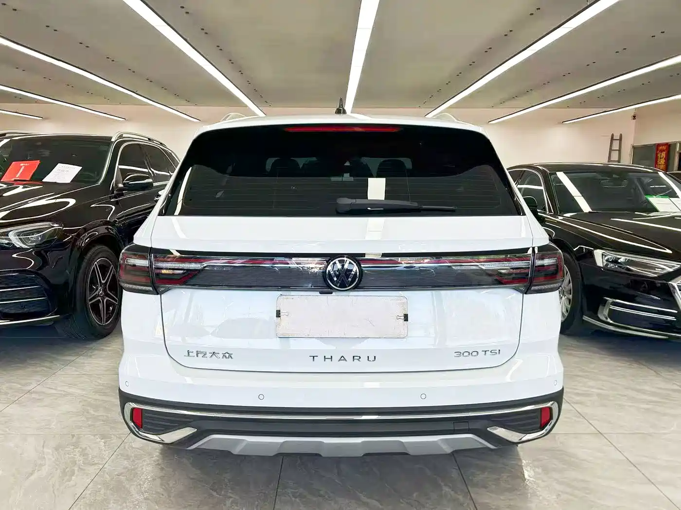 Volkswagen Tharu 2026