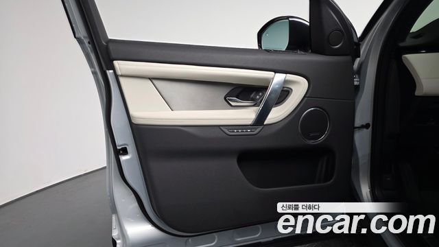 Land Rover Discovery Sport 2024