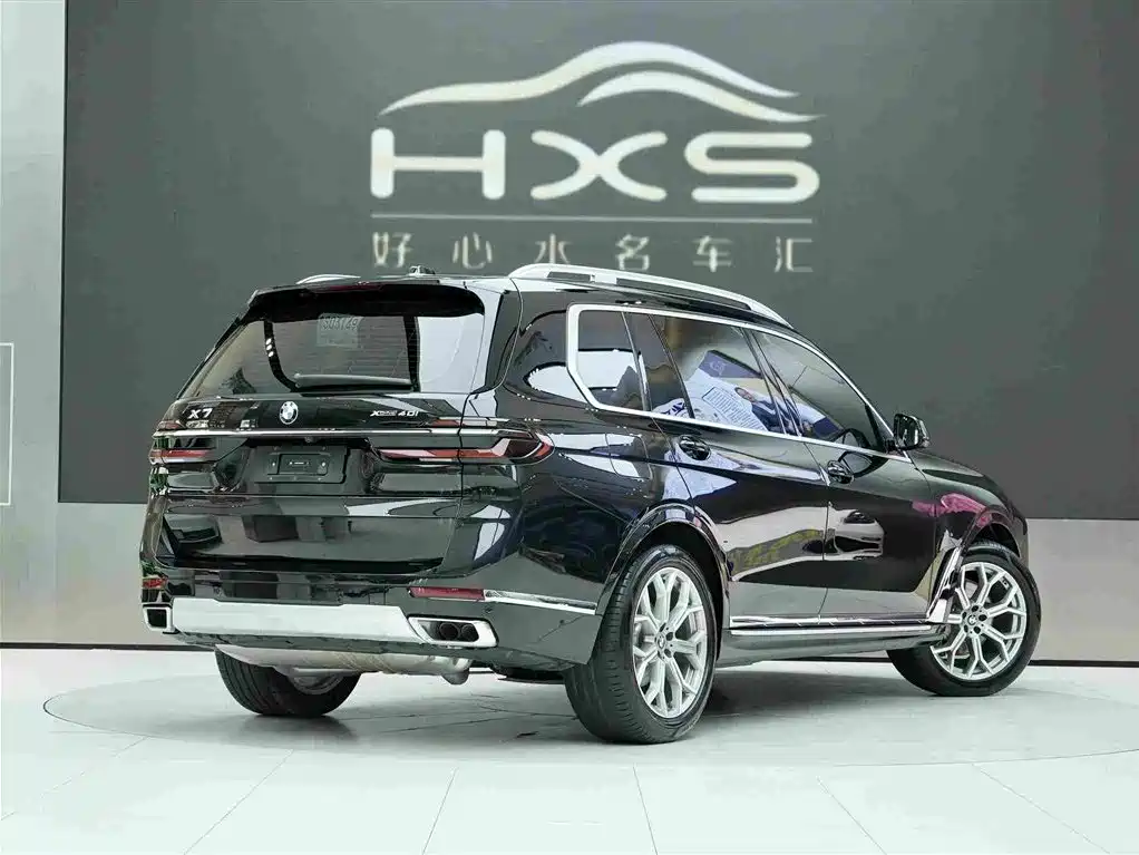 BMW X7 2024