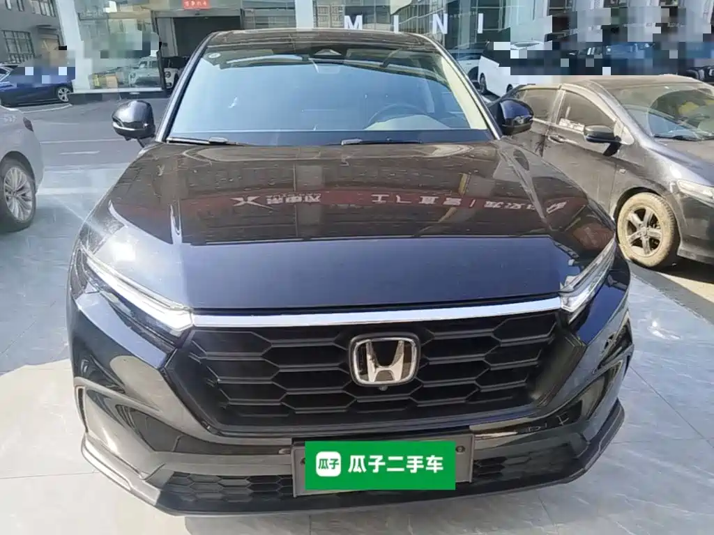 Honda CR-V 2023