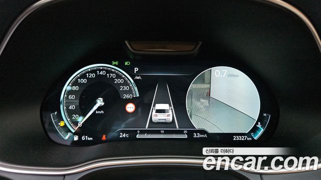 Genesis GV80 2023