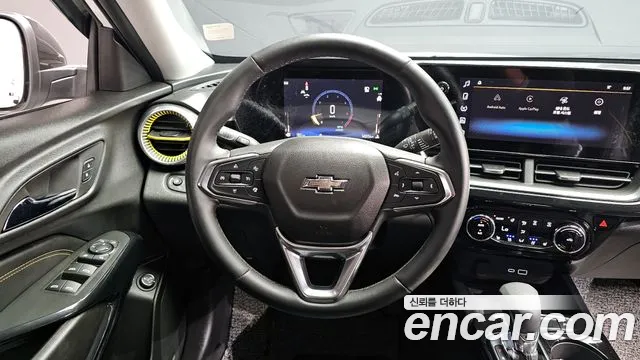 Chevrolet Trax 2023